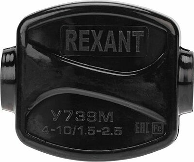 REXANT 07-0739 Зажим ответвительный У-739М (4-10/1,5-2,5 мм²) IP20 (сжим, орех) REXANT