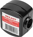 REXANT 07-0859 Зажим ответвительный У-859М (50-70/4-35 мм²) IP20 (сжим, орех) REXANT REXANT 07-0859 Зажим ответвительный У-859М (50-70/4-35 мм²) IP20 (сжим, орех) REXANT
