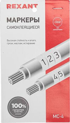 REXANT 07-6204 Маркеры самоклеящиеся МС-4 белые под маркер REXANT