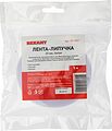 REXANT 07-7521 Лента-липучка многоразовая 5 м х 20мм, белая (1 шт/уп)REXANT REXANT 07-7521 Лента-липучка многоразовая 5 м х 20мм, белая (1 шт/уп)REXANT
