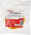 REXANT 07-7522 Лента-липучка многоразовая 5 м х 20мм, желтая (1 шт/уп) REXANT REXANT 07-7522 Лента-липучка многоразовая 5 м х 20мм, желтая (1 шт/уп) REXANT