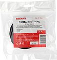 REXANT Лента-липучка многоразовая 5 м х 20 мм, черная (1 шт.) REXANT (07-7526) REXANT Лента-липучка многоразовая 5 м х 20 мм, черная (1 шт.) REXANT (07-7526)