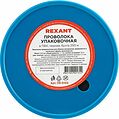 REXANT 09-0102 Проволока упаковочная в ПВХ, черная, бухта 250м REXANT REXANT 09-0102 Проволока упаковочная в ПВХ, черная, бухта 250м REXANT