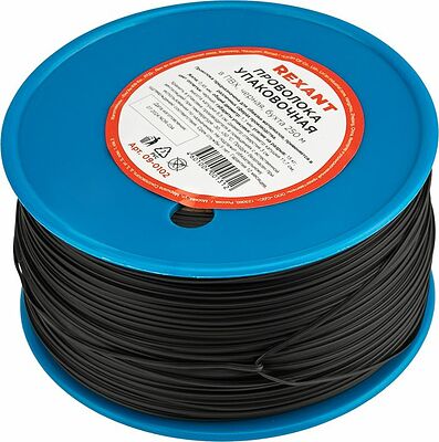 REXANT 09-0102 Проволока упаковочная в ПВХ, черная, бухта 250м REXANT