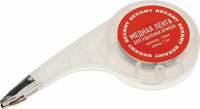 REXANT 09-3031 Оплетка для удаления припоя, медная, 1,0мм x 1,5м, диспенсер REXANT