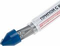 REXANT Припой с канифолью d=1 мм, 20 г. REXANT 09-3103 (09-3103)
