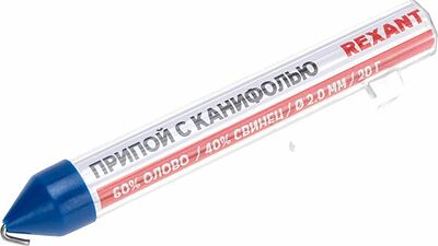 REXANT 09-3104 Припой с канифолью, 20г, Ø2мм, (олово 60%, свинец 40%), колба-карандаш REXANT