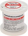REXANT 09-3121 Припой без канифоли ПОС-61, 100г, Ø1мм, (олово 61%, свинец 39%), катушка REXANT REXANT 09-3121 Припой без канифоли ПОС-61, 100г, Ø1мм, (олово 61%, свинец 39%), катушка REXANT