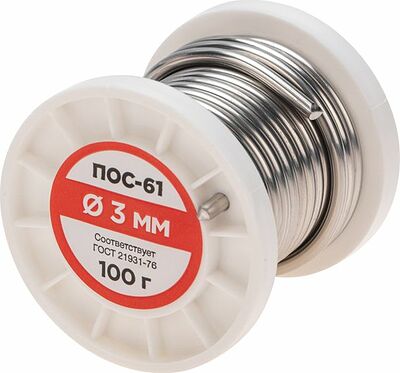 REXANT 09-3124 Припой без канифоли ПОС-61, 100г, Ø3мм, (олово 61%, свинец 39%), катушка REXANT