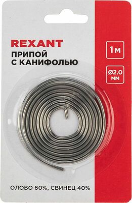 REXANT 09-3150 Припой с канифолью, 1м, Ø2мм, (олово 60%, свинец 40%), спираль, блистер REXANT