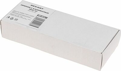 REXANT 09-3174 Припой с канифолью ПОС-61, 100г, Ø3мм, (олово 61%, свинец 39%), катушка REXANT