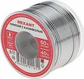 REXANT Припой с канифолью 250 гр. 1.0 мм (Sn60 Pb40 Flux 2.2%) REXANT 09-3313 (09-3313)
