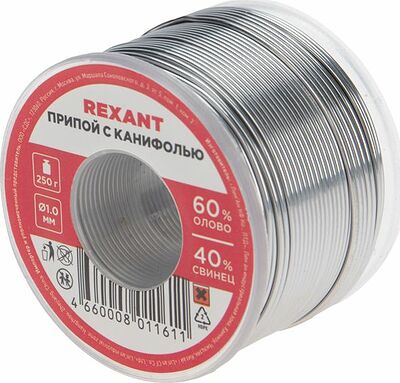 REXANT Припой с канифолью 250 гр. 1.0 мм (Sn60 Pb40 Flux 2.2%) REXANT 09-3313 (09-3313)