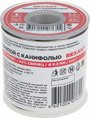 REXANT 09-3361 Припой с канифолью, 500г, Ø0,8мм, (олово 60%, свинец 40%), катушка REXANT