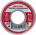 REXANT 09-3363 Припой с канифолью, 500г, Ø1мм, (олово 60%, свинец 40%), катушка REXANT