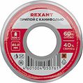 REXANT 09-3383 Припой с канифолью, 500г, Ø2мм, (олово 60%, свинец 40%), катушка REXANT REXANT 09-3383 Припой с канифолью, 500г, Ø2мм, (олово 60%, свинец 40%), катушка REXANT