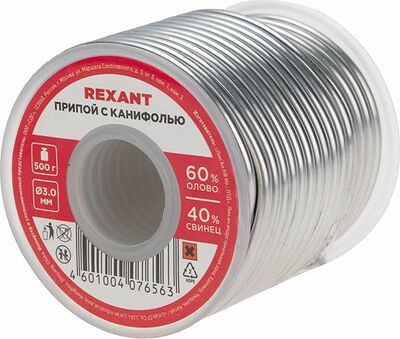 REXANT 09-3393 Припой с канифолью, 500г, Ø3мм, (олово 60%, свинец 40%), катушка REXANT