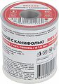 REXANT 09-3413 Припой с канифолью, 1000г, Ø1мм, (олово 60%, свинец 40%), катушка REXANT