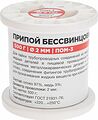 REXANT 09-3507 Припой ПОМ-3, 500г, Ø2мм, (олово 97%, медь 3%), бессвинцовый, ГОСТ 21931-76, катушка REXANT REXANT 09-3507 Припой ПОМ-3, 500г, Ø2мм, (олово 97%, медь 3%), бессвинцовый, ГОСТ 21931-76, катушка REXANT