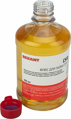REXANT 09-3645 Флюс для пайки, СКФ (спирто-канифольный), 500мл, флакон REXANT