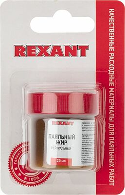 REXANT 09-3665-1 Флюс для пайки, паяльный жир НЕЙТРАЛЬНЫЙ, 20мл, банка, блистер REXANT 