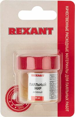 REXANT 09-3670-1 Флюс для пайки, паяльный жир АКТИВНЫЙ, 20мл, банка, блистер REXANT 