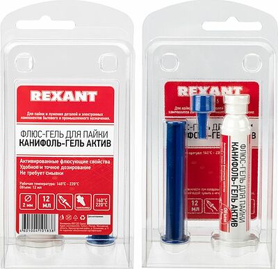 REXANT 09-3686 Флюс-гель для пайки, КАНИФОЛЬ-ГЕЛЬ АКТИВ, 12мл, техно-шприц, блистер REXANT 