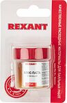 REXANT 09-3690-1 Флюс для пайки, паста TR-RM KELLER, 20мл, банка, блистер REXANT 