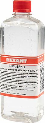 REXANT 09-3722 Глицерин, 500мл, флакон REXANT