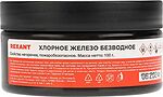 REXANT 09-3780 Хлорное железо безводное, 100г, банка REXANT