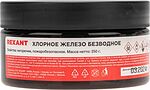 REXANT 09-3781 Хлорное железо безводное, 250г, банка REXANT