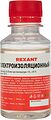 REXANT 09-3789 Лак электроизоляционный, KO-921, 100мл, флакон REXANT