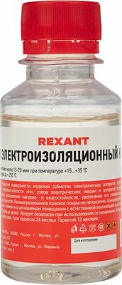 REXANT 09-3789 Лак электроизоляционный, KO-921, 100мл, флакон REXANT