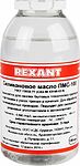 REXANT 09-3921 Силиконовое масло, ПМС-100 (Полиметилсилоксан), 100мл, флакон REXANT