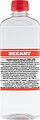 REXANT 09-3932 Силиконовое масло, ПМС-200 (Полиметилсилоксан), 500мл, флакон REXANT