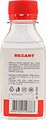 REXANT 09-3935 Силиконовое масло, ПМС-10000 (Полиметилсилоксан), 100мл, флакон REXANT