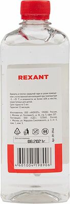 REXANT 09-3946 Силиконовое масло, ПМС-60000 (Полиметилсилоксан), 500мл, флакон REXANT