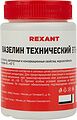 REXANT 09-3972 Вазелин технический, ВТВ-1, 100мл, банка REXANT