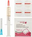 REXANT 09-3983 Смазка для кулеров (вентиляторов) SX-3, 2мл, (шприц, салфетки, наклейки), блистер REXANT
