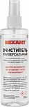 REXANT 09-4105 Очиститель универсальный, 200мл, флакон с распылителем (абсолютированный 99,7%) REXANT