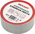 REXANT 09-4310 Армированная клейкая лента REXANT 48 мм, серая, рулон 40 м REXANT 09-4310 Армированная клейкая лента REXANT 48 мм, серая, рулон 40 м