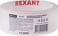 REXANT 09-4432 Малярная лента (крепп) 38 мм (рулон 20 м)