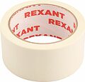 REXANT 09-4443 Малярная лента (крепп) 48 мм (рулон 30 м)