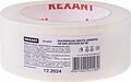 REXANT 09-4445 Малярная лента (крепп) 48 мм (рулон 50 м)