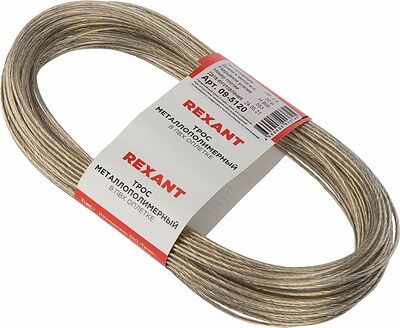 REXANT 09-5120 Трос стальной в ПВХ оплетке d=2,0мм, прозрачный (моток 20м) REXANT