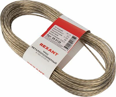 REXANT 09-5125 Трос стальной в ПВХ оплетке d=2,5мм, прозрачный (моток 20м) REXANT