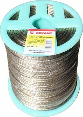 REXANT 09-5335 Трос стальной в ПВХ оплетке d=3,5мм, прозрачный (бухта 200м) REXANT