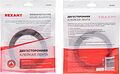 REXANT 09-6020 Двухсторонний скотч, акриловая HBA-основа, серый, 20мм, ролик 5м REXANT REXANT 09-6020 Двухсторонний скотч, акриловая HBA-основа, серый, 20мм, ролик 5м REXANT