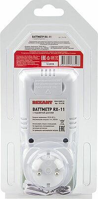 REXANT 10-6100 Ваттметр с подсветкой RX-11 вертикальный 2х тарифный 16А REXANT