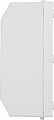 REXANT 11-0114 Бокс пластиковый КМПн 1/4 IP20 белый с инд. упак. REXANT REXANT 11-0114 Бокс пластиковый КМПн 1/4 IP20 белый с инд. упак. REXANT